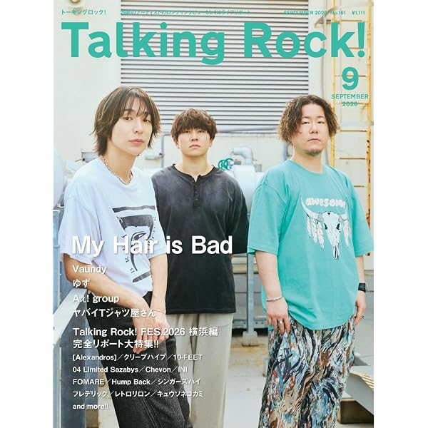 Amazon.co.jp: 素顔4 ジャニーズJr.盤 [DVD] : ジャニーズJr.: DVD